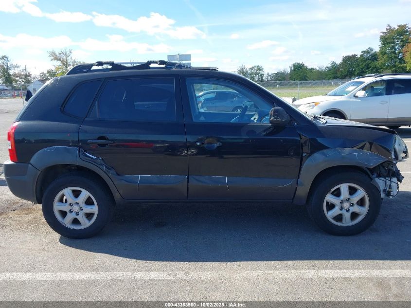 2005 Hyundai Tucson Gls/Lx VIN: KM8JN72D25U191205 Lot: 43363560