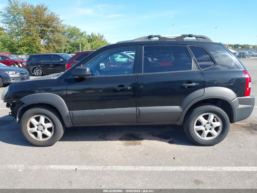 2005 Hyundai Tucson Gls/Lx VIN: KM8JN72D25U191205 Lot: 43363560