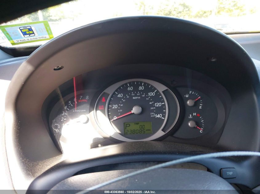 2005 Hyundai Tucson Gls/Lx VIN: KM8JN72D25U191205 Lot: 43363560