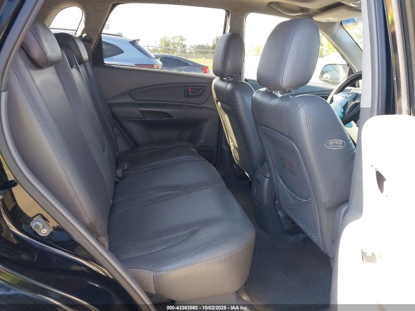 2005 Hyundai Tucson Gls/Lx VIN: KM8JN72D25U191205 Lot: 43363560