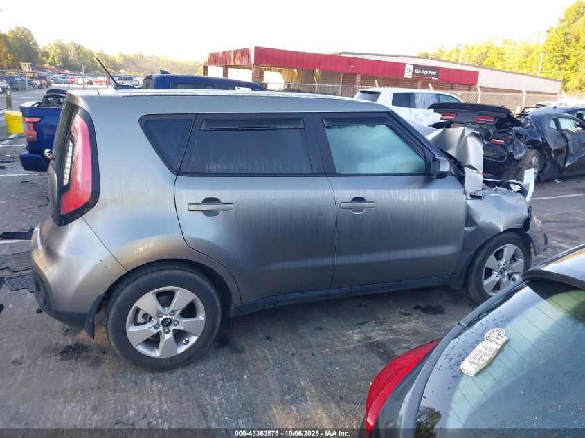 2019 Kia Soul VIN: KNDJN2A28K7690382 Lot: 43363575