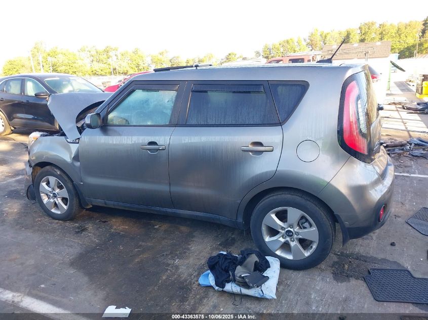 2019 Kia Soul VIN: KNDJN2A28K7690382 Lot: 43363575