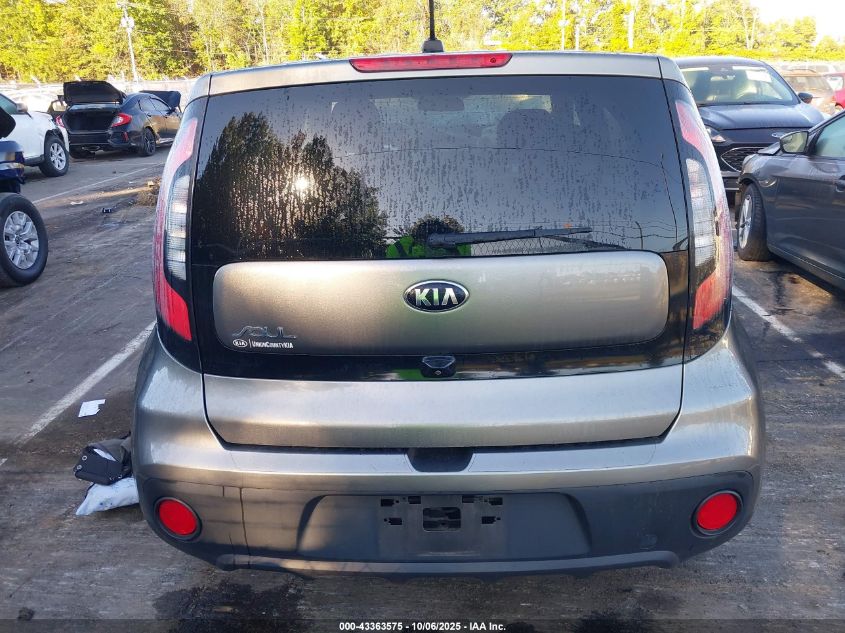 2019 Kia Soul VIN: KNDJN2A28K7690382 Lot: 43363575