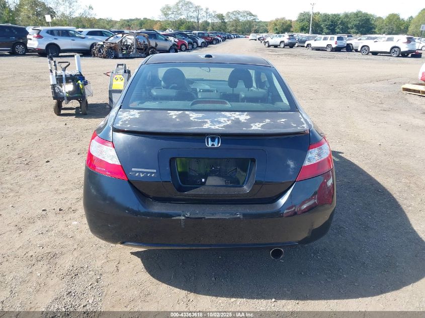 2008 Honda Civic Ex-L VIN: 2HGFG12948H525143 Lot: 43363618