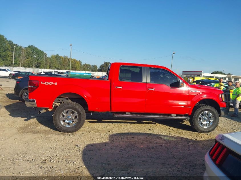 2012 Ford F-150 Lariat VIN: 1FTFW1ET5CFB52973 Lot: 43363667