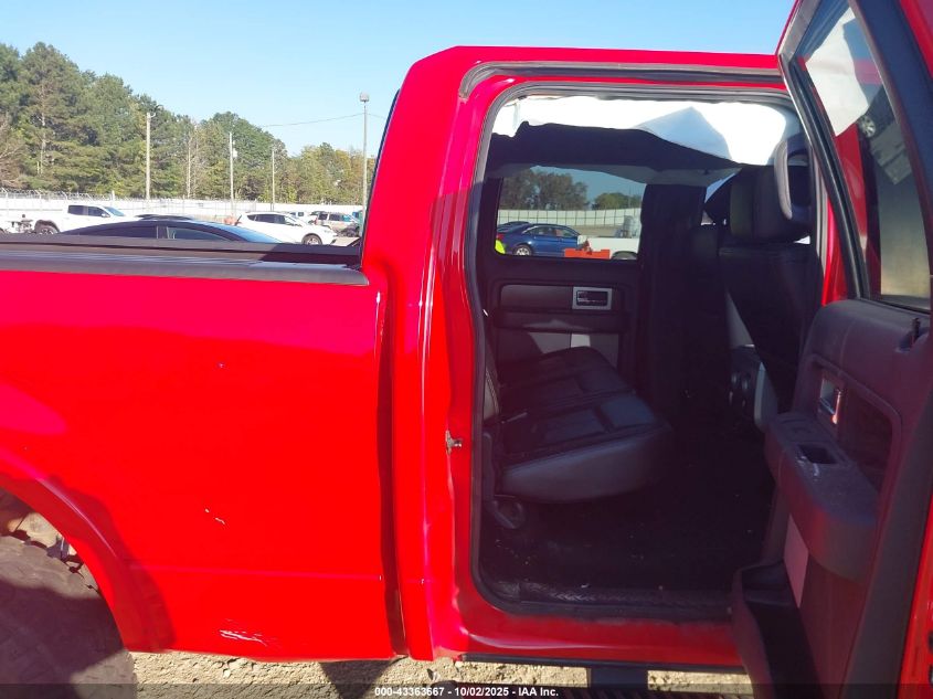 2012 Ford F-150 Lariat VIN: 1FTFW1ET5CFB52973 Lot: 43363667