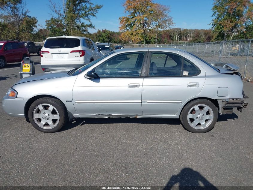 2005 Nissan Sentra 1.8S VIN: 3N1CB51D15L535874 Lot: 43363683