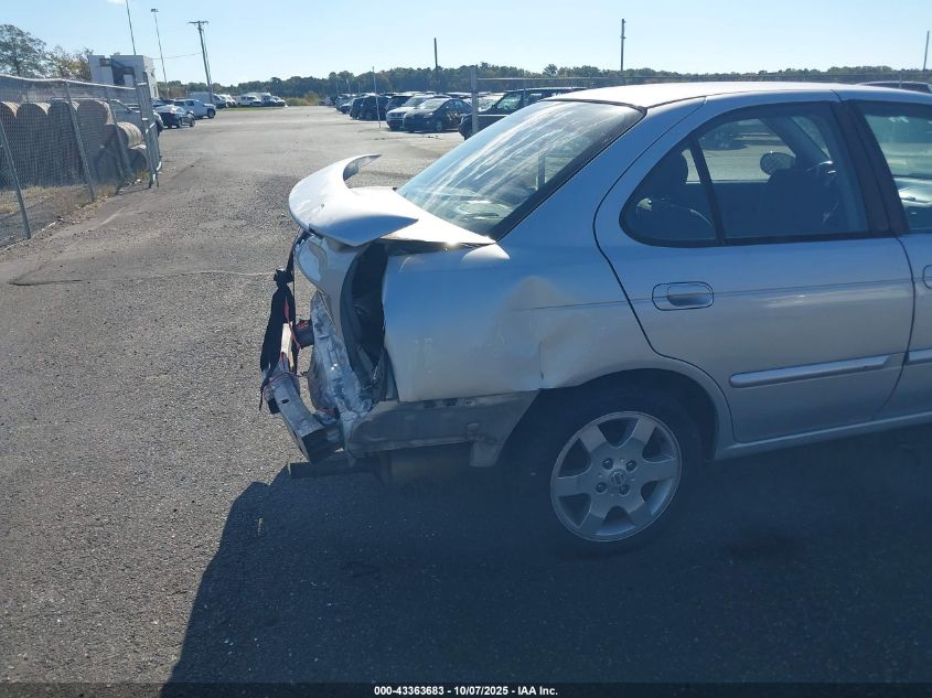 2005 Nissan Sentra 1.8S VIN: 3N1CB51D15L535874 Lot: 43363683