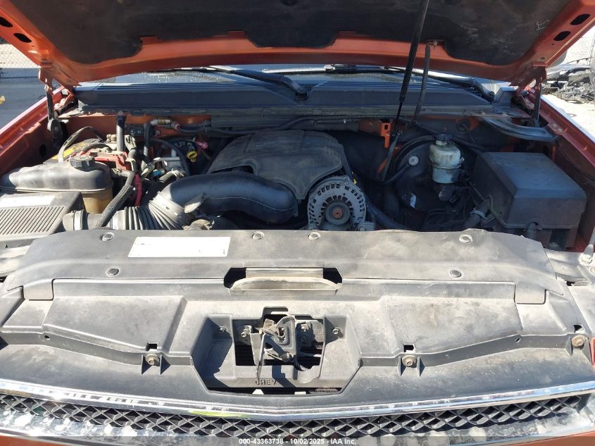 2007 Chevrolet Avalanche 1500 Ls VIN: 3GNEC12067G202063 Lot: 43363738