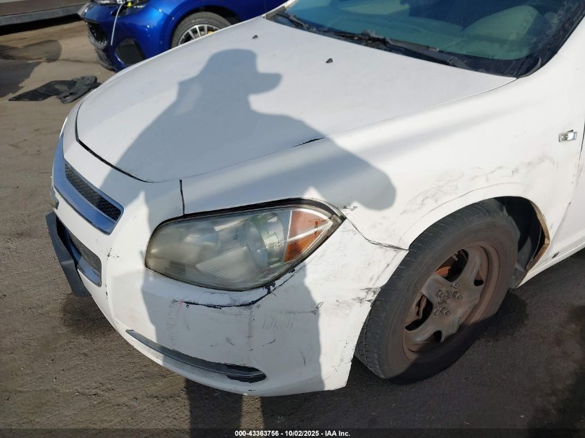 2008 Chevrolet Malibu Ls VIN: 1G1ZG57B48F195058 Lot: 43363756