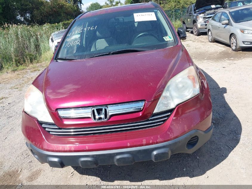 2008 Honda Cr-V Ex VIN: 5J6RE485X8L005324 Lot: 43363761