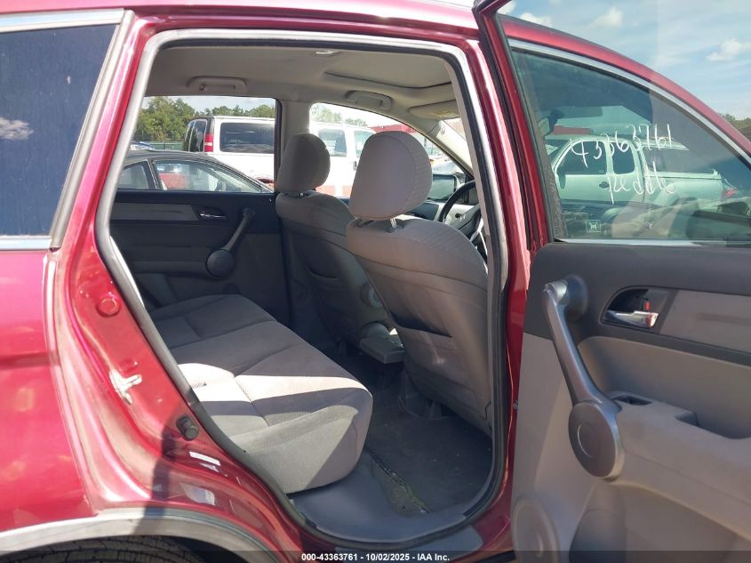 2008 Honda Cr-V Ex VIN: 5J6RE485X8L005324 Lot: 43363761