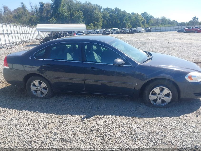 2008 Chevrolet Impala Lt VIN: 2G1WT58N989115639 Lot: 43363890