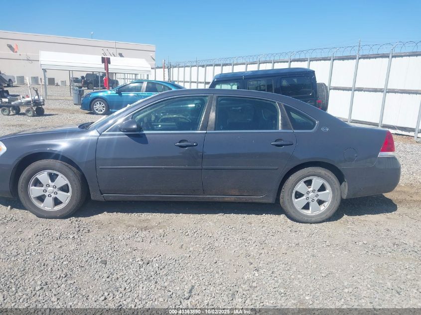 2008 Chevrolet Impala Lt VIN: 2G1WT58N989115639 Lot: 43363890