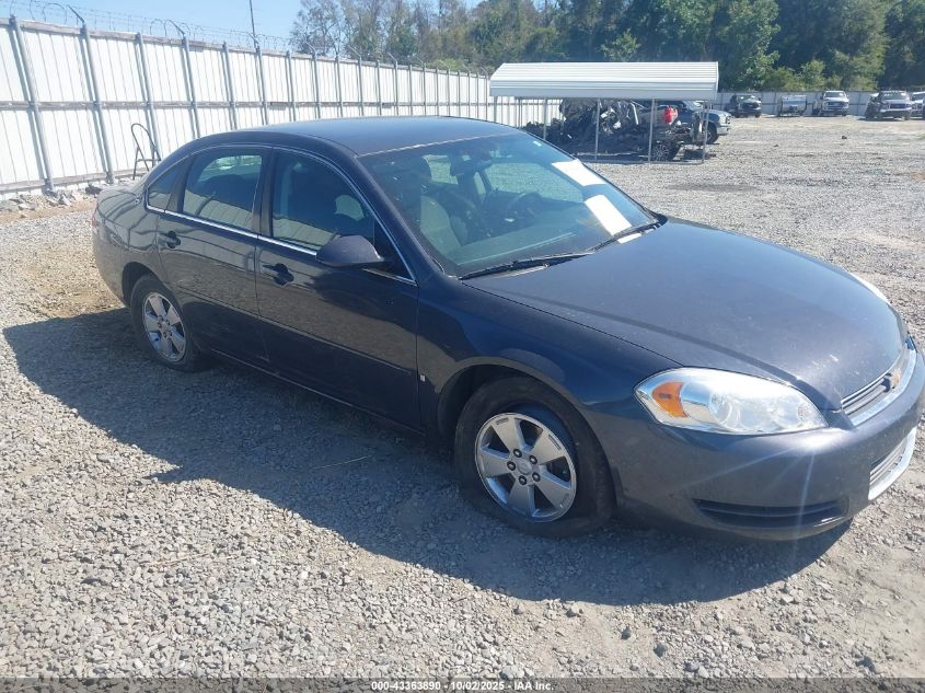 2008 Chevrolet Impala Lt VIN: 2G1WT58N989115639 Lot: 43363890