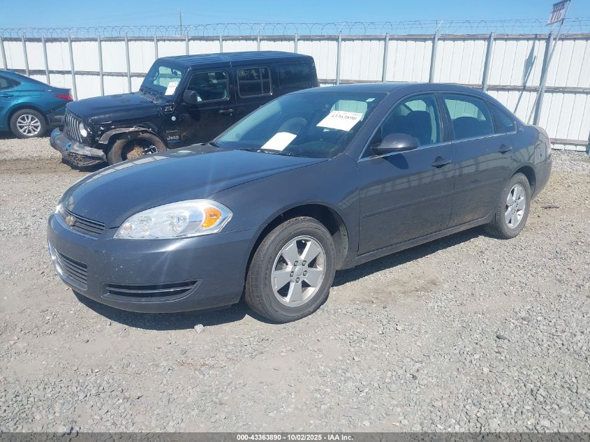 2008 Chevrolet Impala Lt VIN: 2G1WT58N989115639 Lot: 43363890