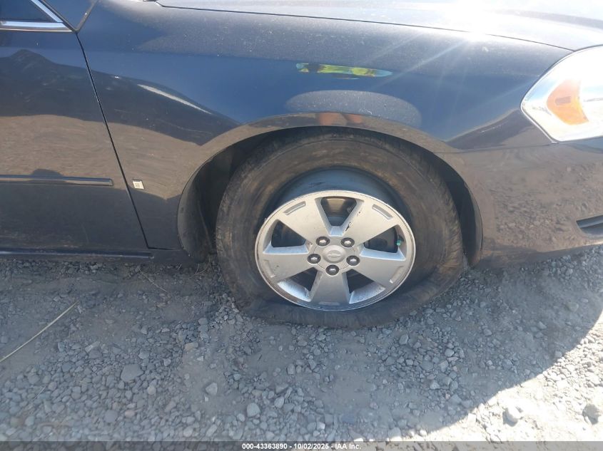 2008 Chevrolet Impala Lt VIN: 2G1WT58N989115639 Lot: 43363890