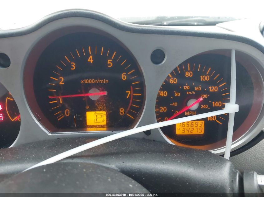 2003 Nissan 350Z Touring VIN: JN1AZ34D53T117653 Lot: 43363910