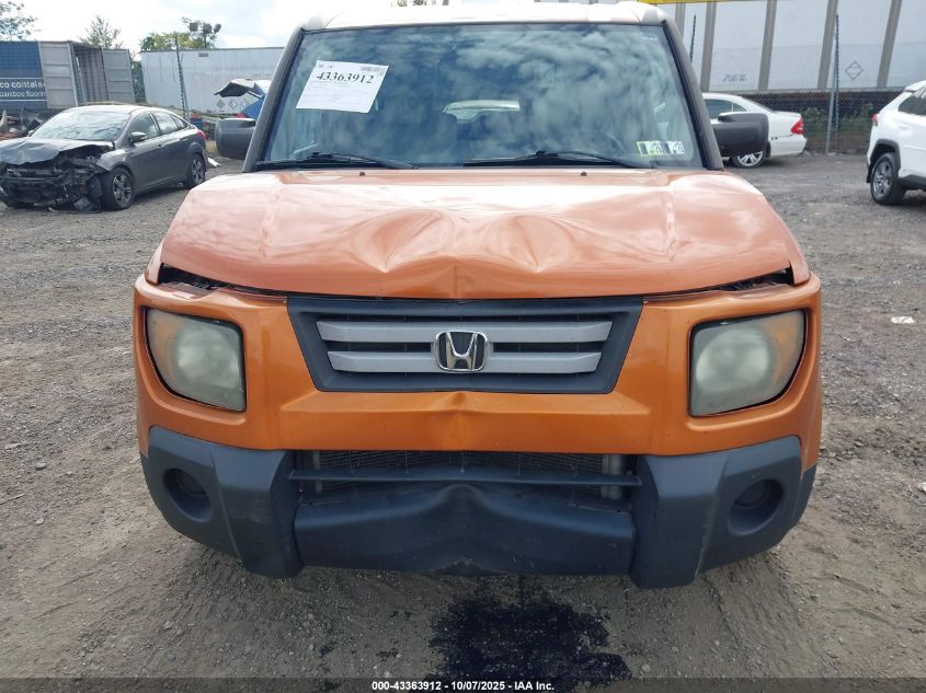 2008 Honda Element Ex VIN: 5J6YH28788L014127 Lot: 43363912