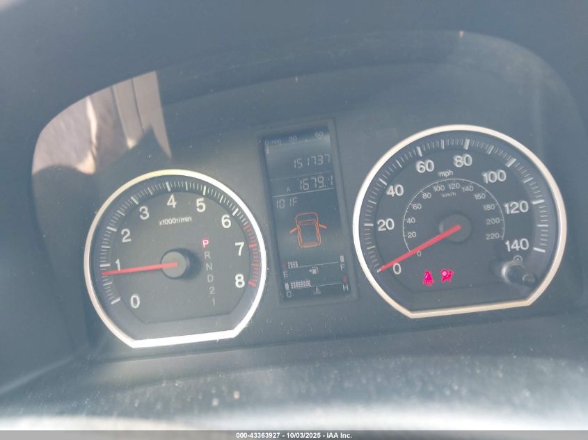 2008 Honda Cr-V Ex-L VIN: 5J6RE387X8L008686 Lot: 43363927