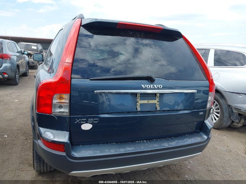 2007 Volvo Xc90 3.2 VIN: YV4CN982X71353811 Lot: 43364055