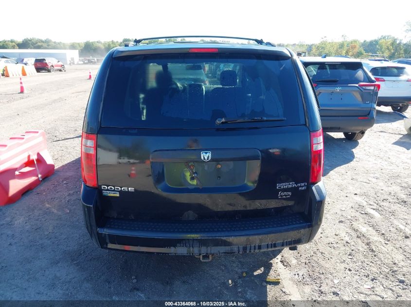 2010 Dodge Grand Caravan Se VIN: 2D4RN4DE7AR145651 Lot: 43364068