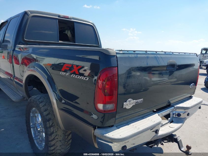 2006 Ford F-250 Lariat/Xl/Xlt VIN: 1FTSW21P06EC29448 Lot: 43364086