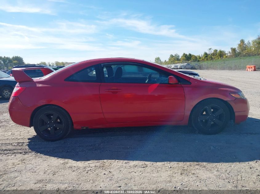 2008 Honda Civic Ex VIN: 2HGFG12828H540067 Lot: 43364133