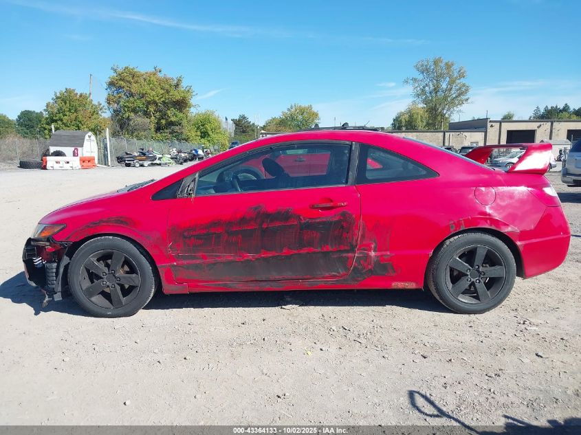 2008 Honda Civic Ex VIN: 2HGFG12828H540067 Lot: 43364133