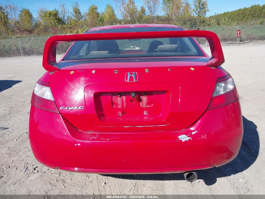 2008 Honda Civic Ex VIN: 2HGFG12828H540067 Lot: 43364133