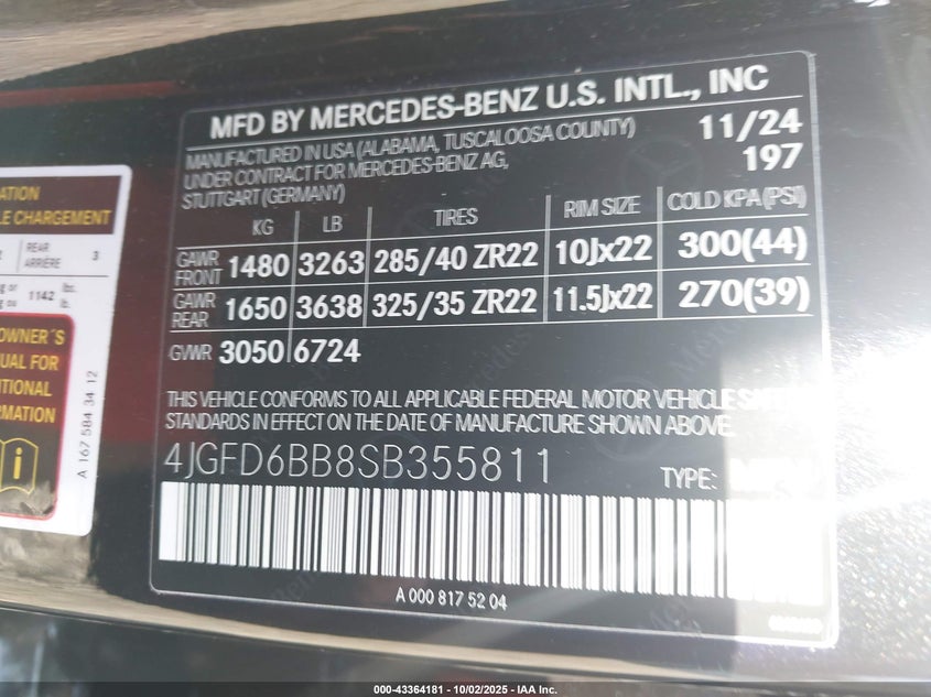 2025 MERCEDES-BENZ AMG GLE 53 COUPE 4MATIC+ - 4JGFD6BB8SB355811