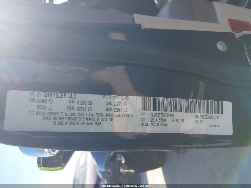 2009 Chrysler 300C Hemi VIN: 2C3LA63T79H582890 Lot: 43364234