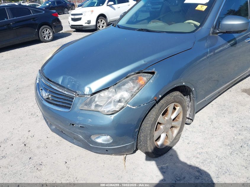 2008 Infiniti Ex35 Journey VIN: JNKAJ09F88M358863 Lot: 43364259