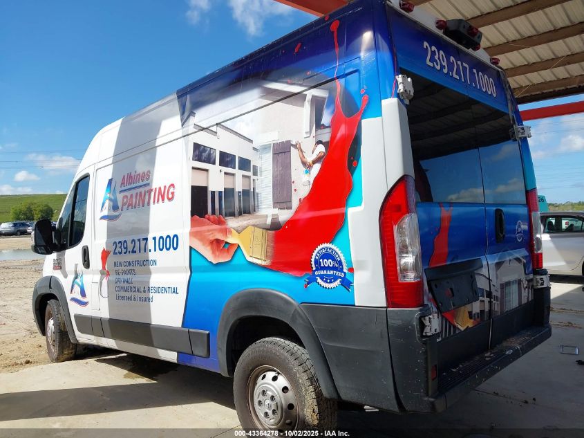 2019 RAM PROMASTER 1500 HIGH ROOF 136 WB - 3C6TRVBG1KE516704