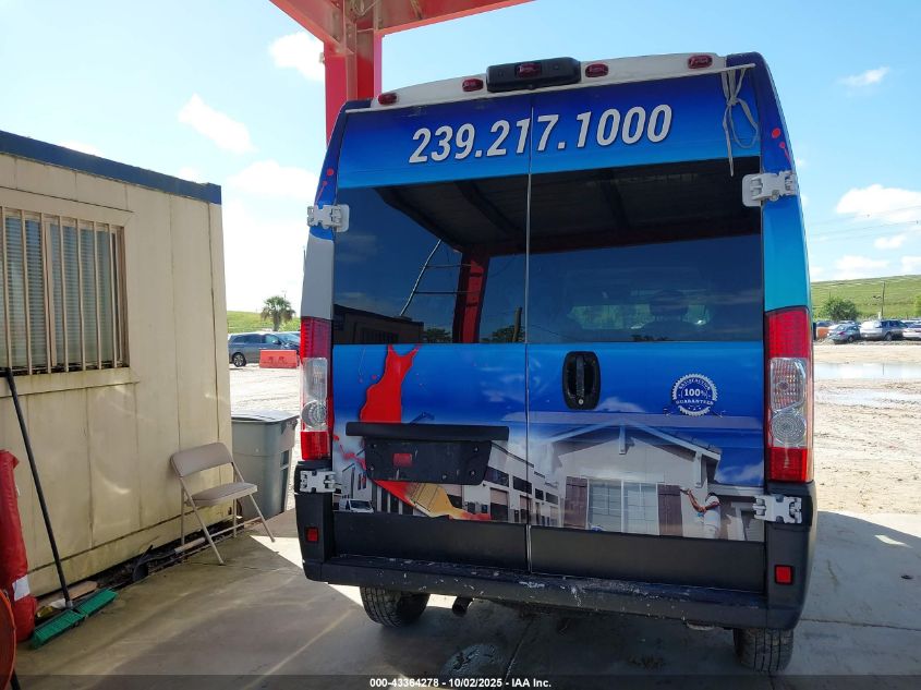 2019 RAM PROMASTER 1500 HIGH ROOF 136 WB - 3C6TRVBG1KE516704