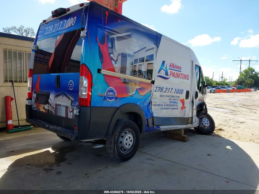 2019 RAM PROMASTER 1500 HIGH ROOF 136 WB - 3C6TRVBG1KE516704