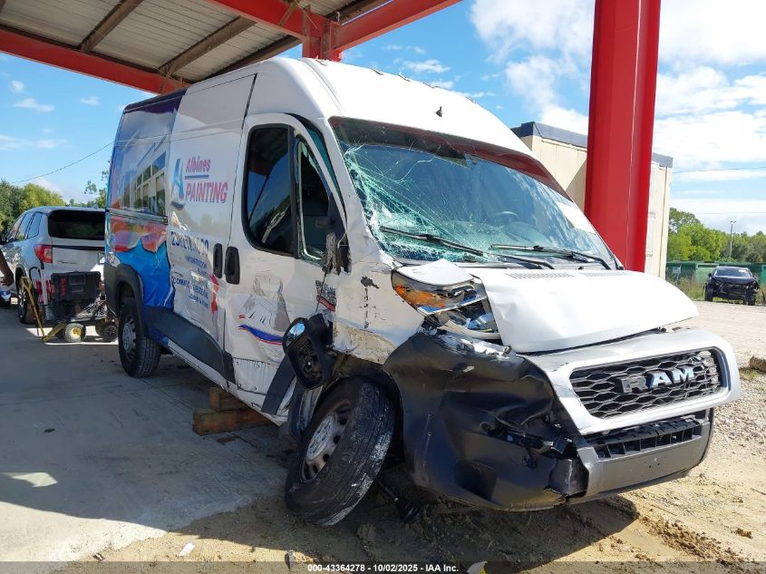 2019 RAM PROMASTER 1500 HIGH ROOF 136 WB - 3C6TRVBG1KE516704