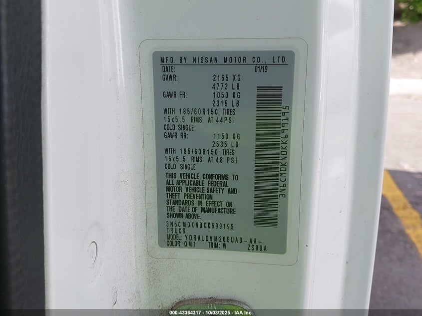 2019 NISSAN NV200 S - 3N6CM0KN0KK699195