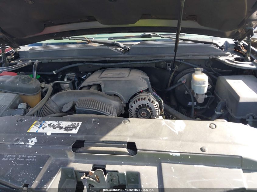 2010 Chevrolet Tahoe Lt VIN: 1GNMCBE35AR248109 Lot: 43364319