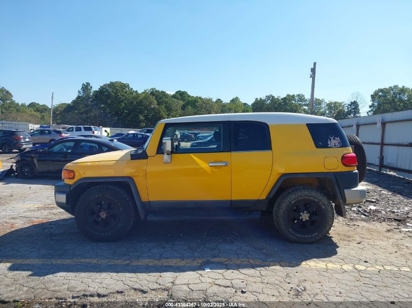 2007 Toyota Fj Cruiser VIN: JTEZU11F670005021 Lot: 43364367