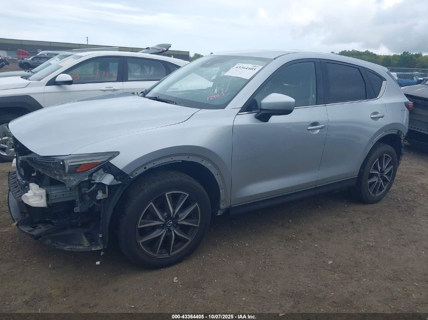 2017 Mazda Cx-5 VIN: JM3KFBDLXH0204959 Lot: 43364405