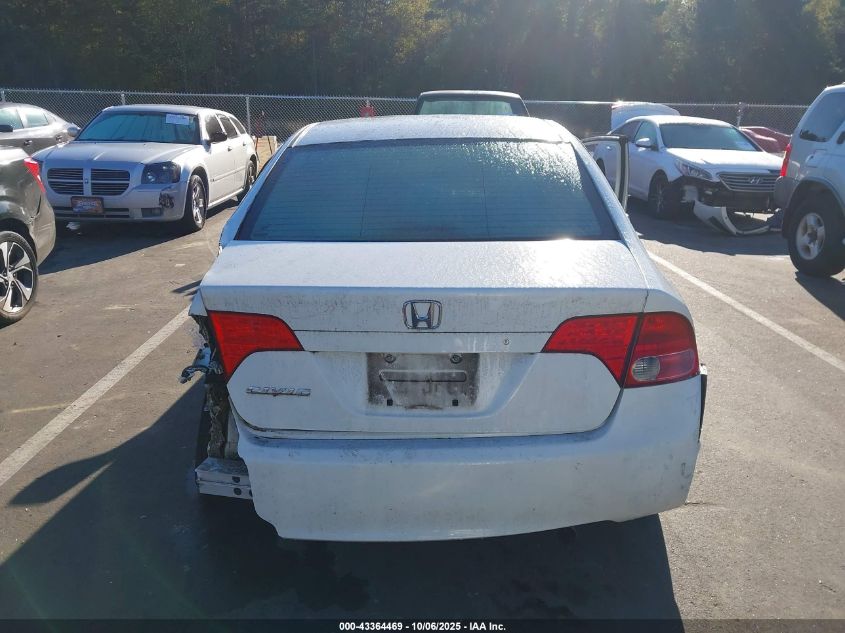 2006 Honda Civic Ex VIN: 1HGFA16876L147869 Lot: 43364469