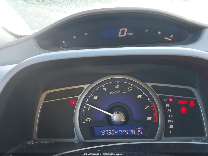 2006 Honda Civic Ex VIN: 1HGFA16876L147869 Lot: 43364469