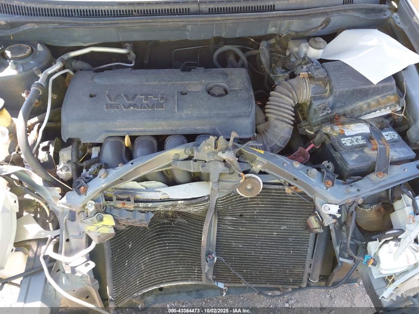 2007 Toyota Corolla S VIN: 2T1BR32E17C848168 Lot: 43364473