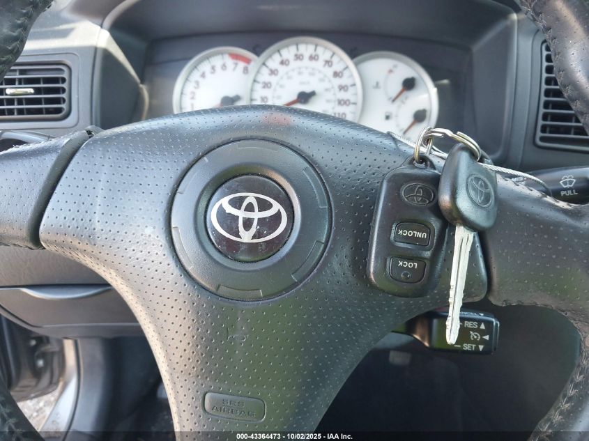 2007 Toyota Corolla S VIN: 2T1BR32E17C848168 Lot: 43364473