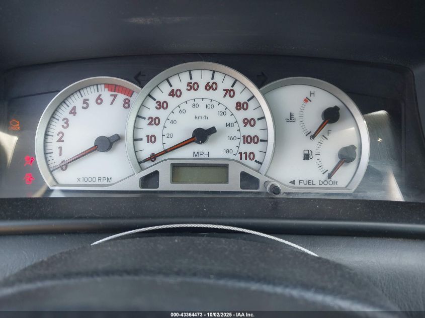 2007 Toyota Corolla S VIN: 2T1BR32E17C848168 Lot: 43364473