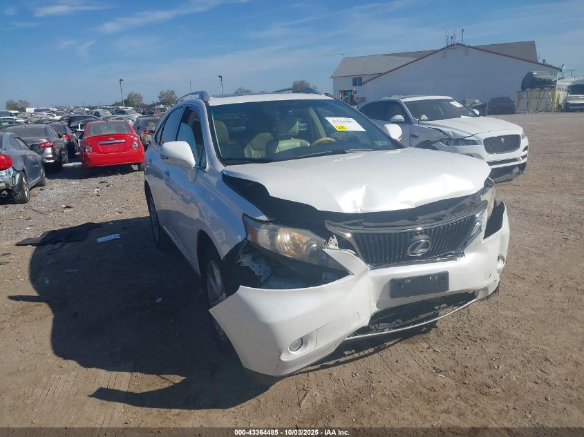 2012 Lexus Rx 350 VIN: 2T2BK1BA1CC152941 Lot: 43364485