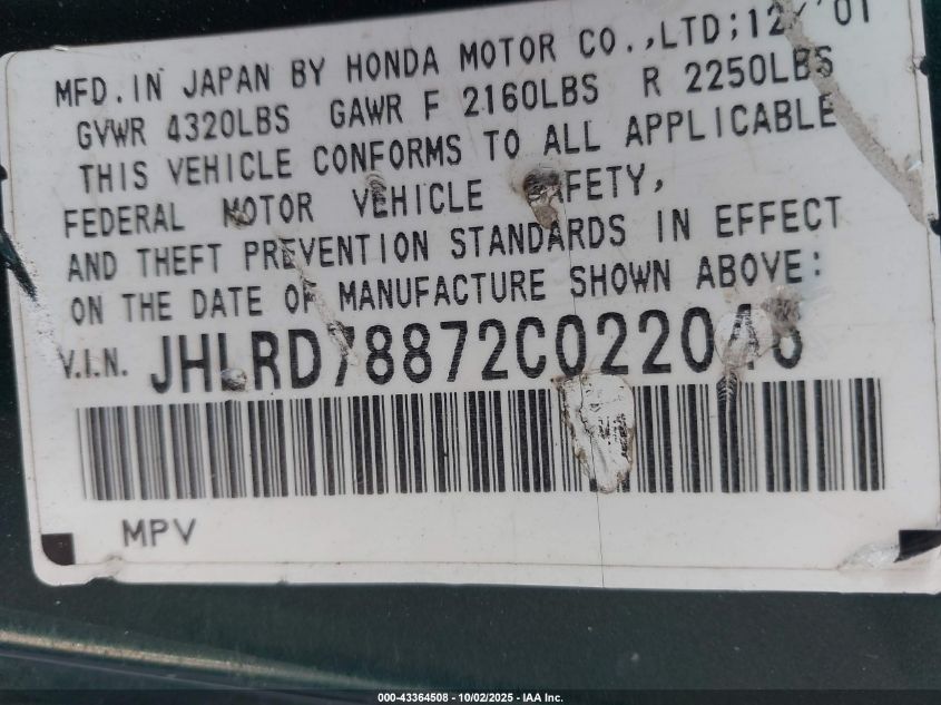 2002 Honda Cr-V Ex VIN: JHLRD78872C022046 Lot: 43364508