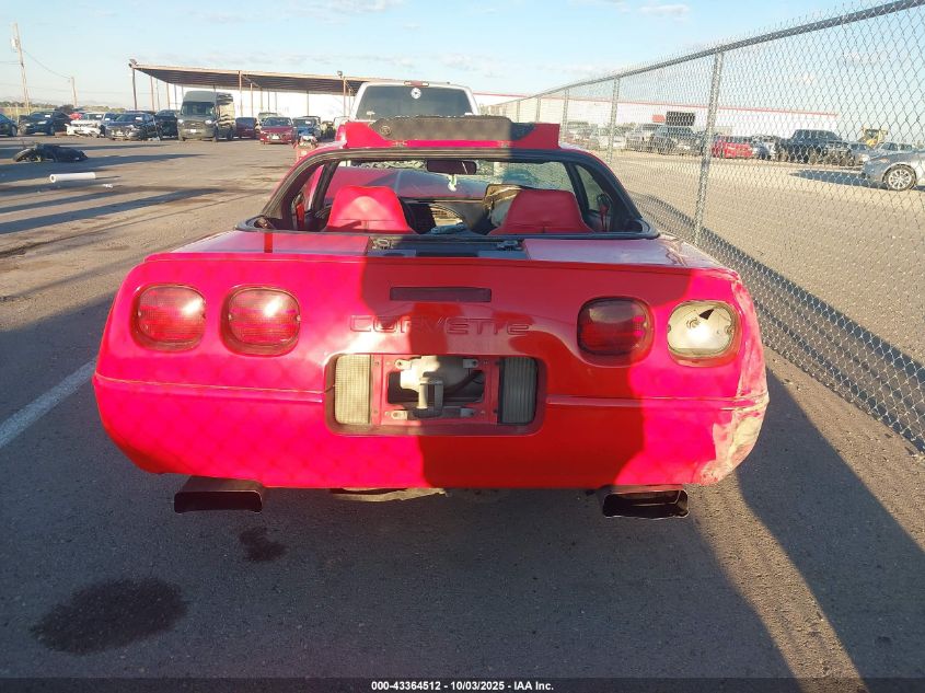 1995 Chevrolet Corvette VIN: 1G1YY22P4S5115975 Lot: 43364512