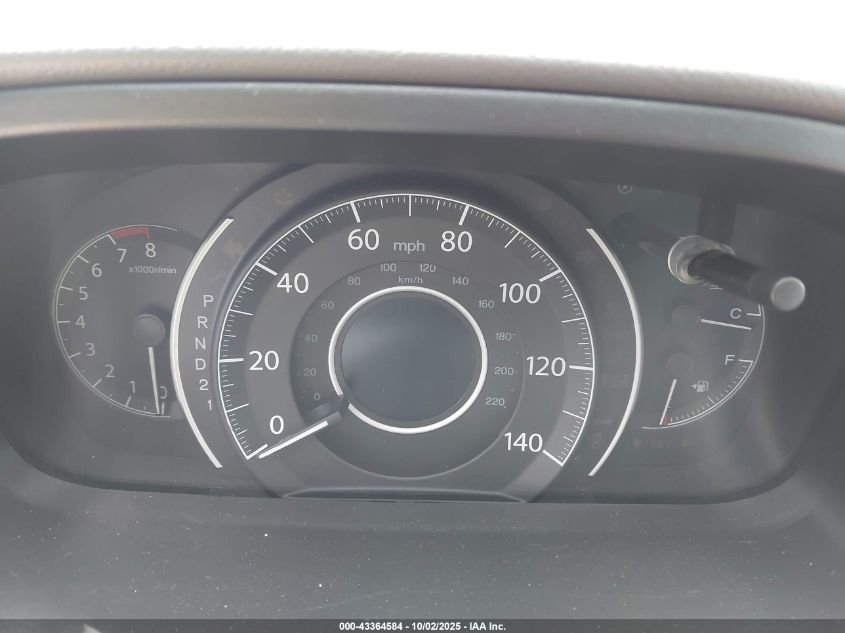 2012 Honda Cr-V Ex-L VIN: 5J6RM4H71CL062394 Lot: 43364584